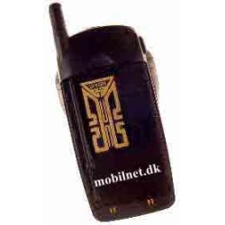 Antenne booster / SIGNALFORSTRKER til mobiltelefonen